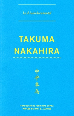 takuma